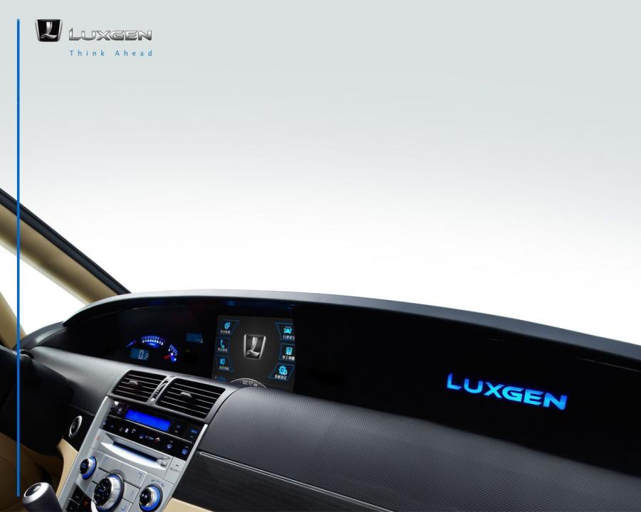  Luxgen 7 MPV 2010 года  (фото 2 из 8)
